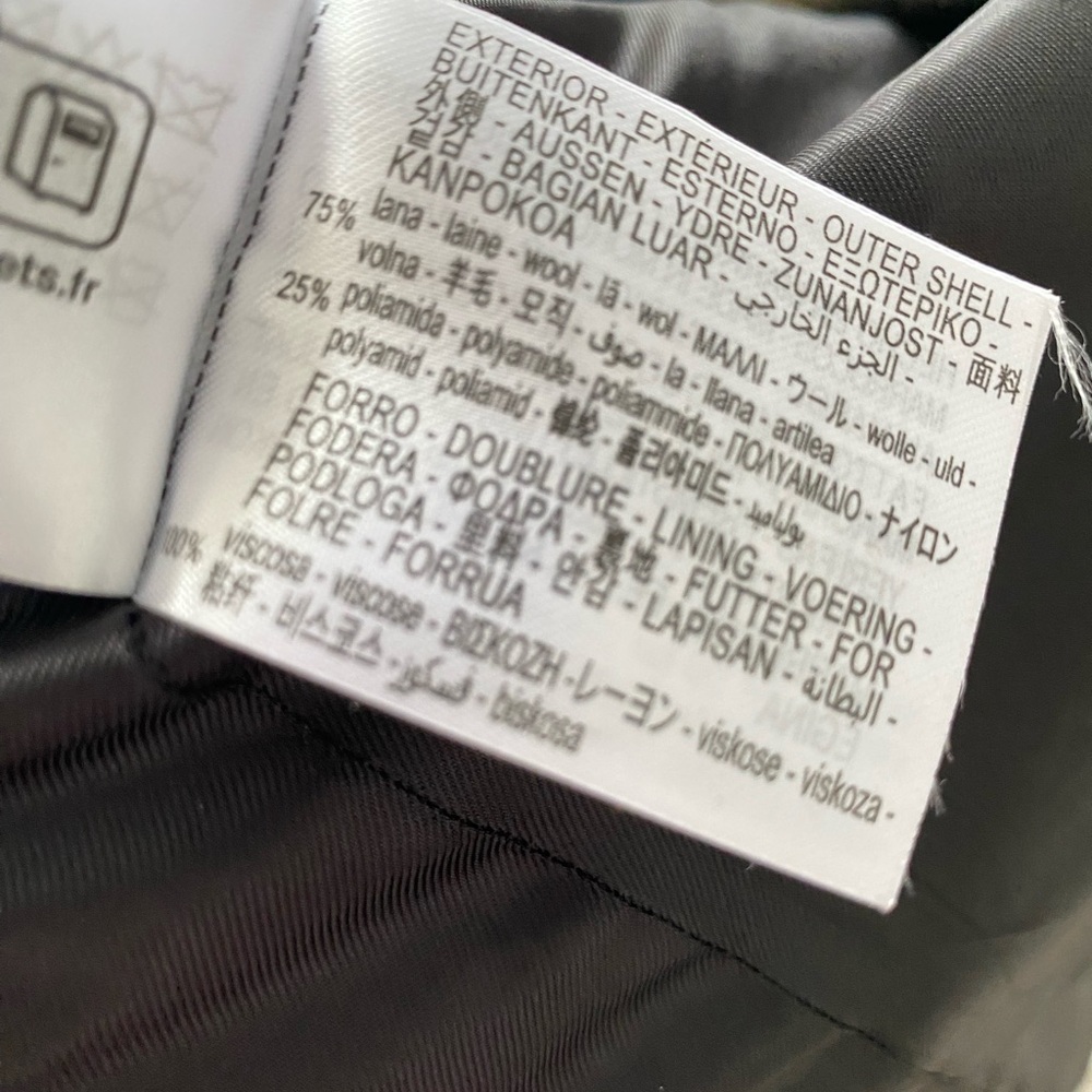 π 2024 ZARA WOOL MANTECO COAT - Picture 11 of 16